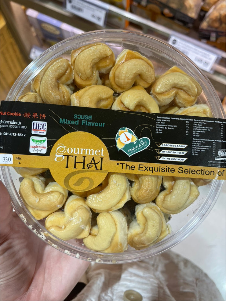 タイなのにクッキーシンガポール?