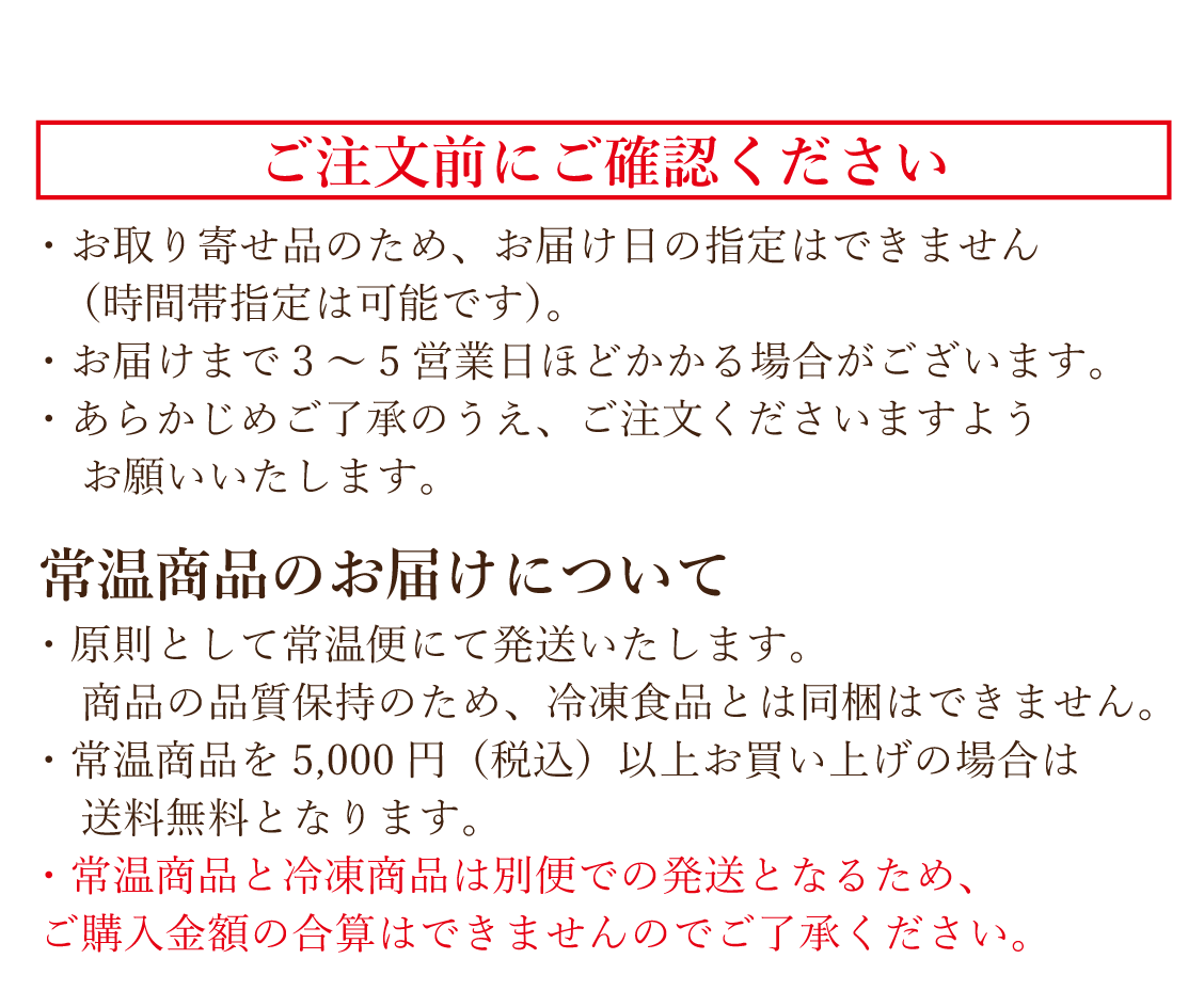 【取り寄せ品】ナンマンプリックパオ|シーズニングチリオイル(750g)น้ำมันพริกเผา