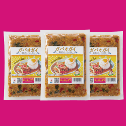 お得なまとめ買い