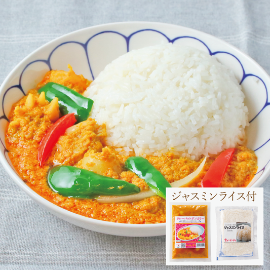 【ジャスミンライス付き】タレーパットポンカリー ทะเลผัดผงกะหรี่พร้อมข้าวสวย