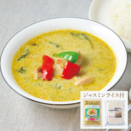 【ジャスミンライス付き】グリーンカレー แกงเขียวหวานไก่พร้อมข้าวสวย