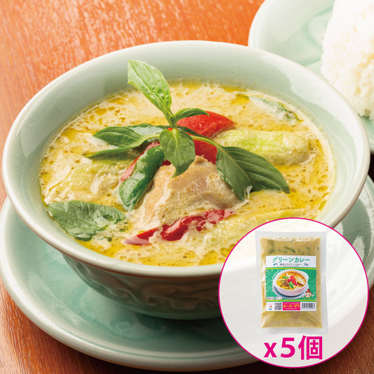 グリーンカレー5個セット【送料込み】แกงเขียวหวานเซ็ต5อัน