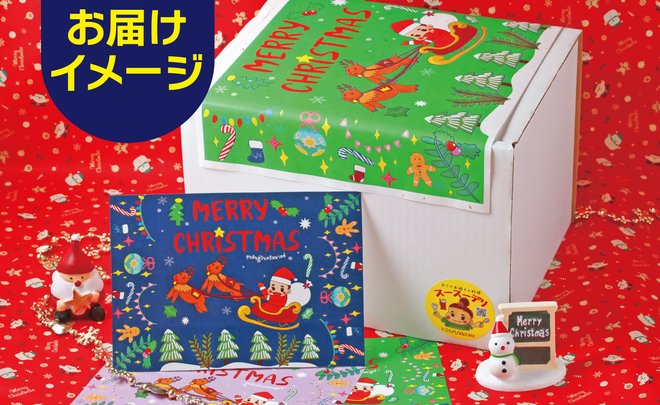 【クリスマスギフト】初めてのタイ料理セット（送料込）