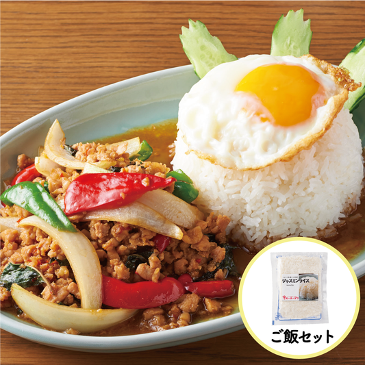 【ジャスミンライス付き】本格ガパオガイ กะเพราไก่พร้อมข้าวสวย