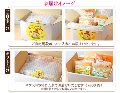 カノムトゥアイ（ココナッツプリン6個入り）ขนมถ้วย