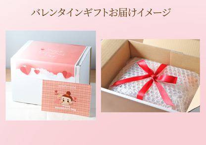 2月1日～発送【バレンタインギフト】スペシャルタイ料理セット【送料込】