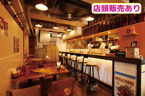 タイ料理研究所 渋谷店