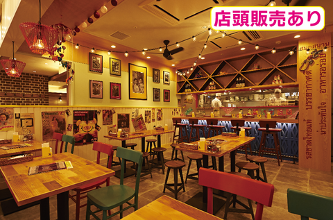 タイストリートフード 池袋店