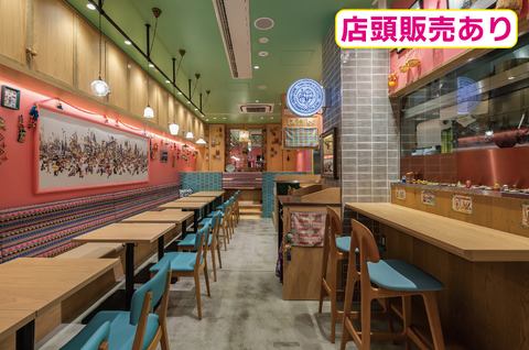 クルン・サイアム 新横浜店