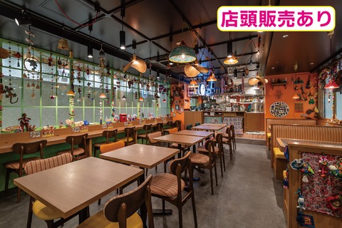 タイ料理研究所 エキュート赤羽みなみ店