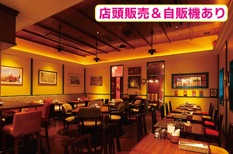 クルン・サイアム 大井町店