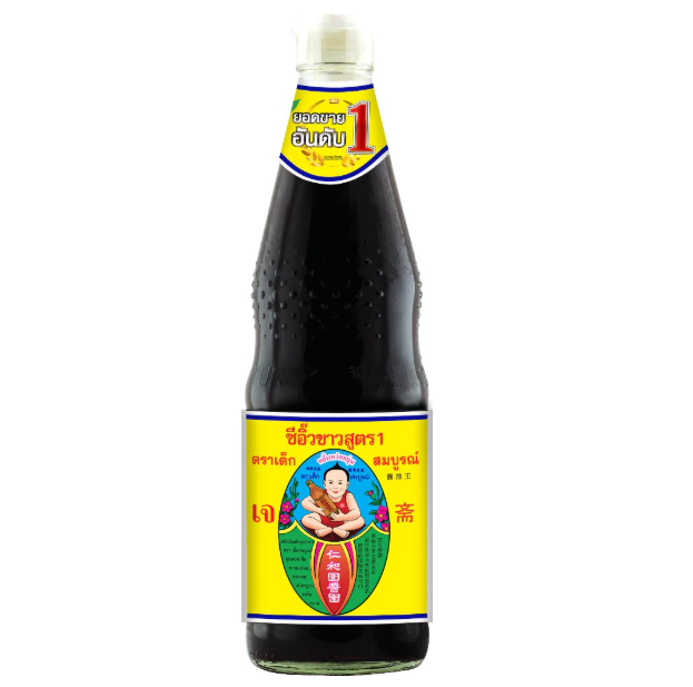 【シーユーカオ】ソイソース (700ml) ซีอิ๊วขาว