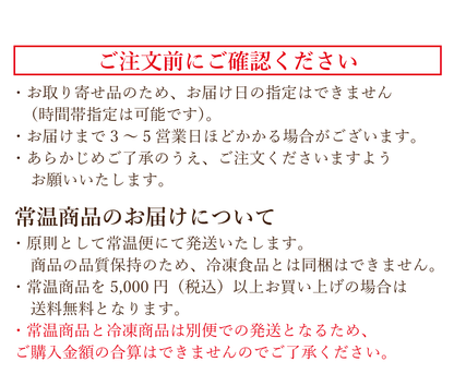 【取り寄せ品】ガピ｜MAEPRANOM シュリンプペースト(350g)กะปิ