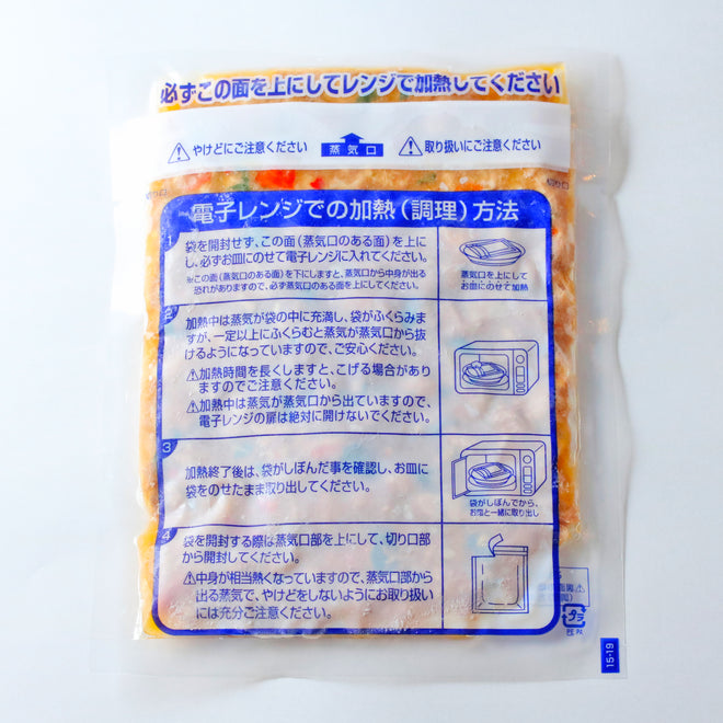 【レンチンタイプ】ガパオガイ 本場の辛さ