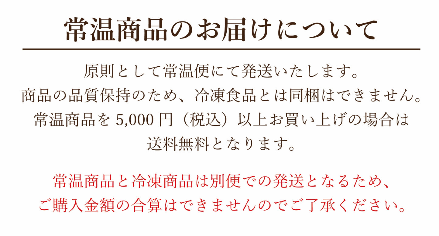 【ココナッツミルク】440ml กะทิ