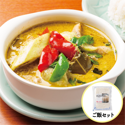 【ジャスミンライス付き】グリーンカレー แกงเขียวหวานไก่พร้อมข้าวสวย