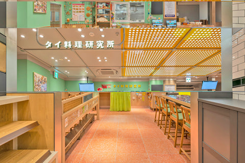 タイ料理研究所 エキュート秋葉原店