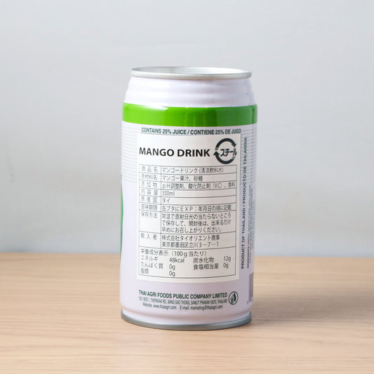 マンゴージュース（FOCO）350ml