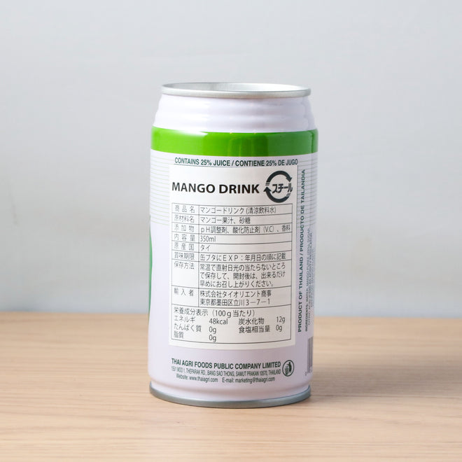マンゴージュース（FOCO）350ml
