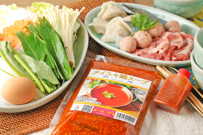 【賞味期限間近SALE】タイスキ鍋スープ（賞味期限2024年6月4日）