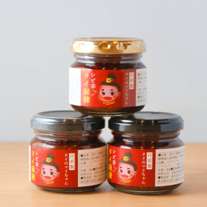 タイのマリちゃん シビ辛タイ麻辣