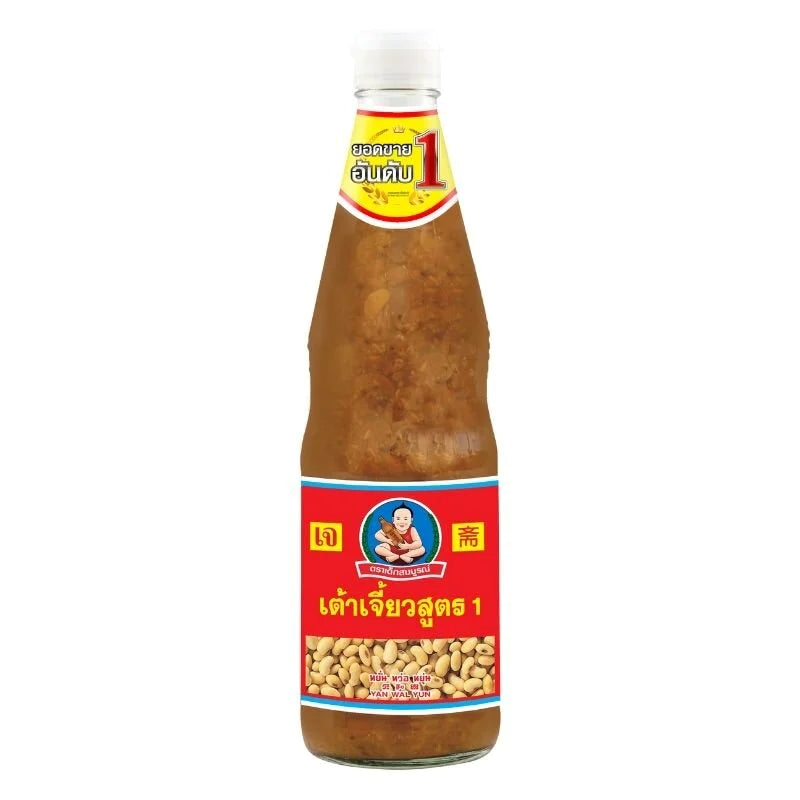 【タオチオ】ソイビーンペースト(800g)เต้าเจี้ยว