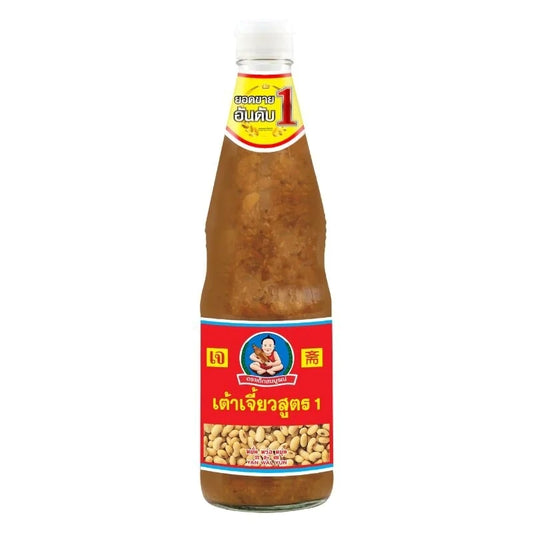 【取り寄せ品】タオチオ｜ソイビーンペースト(800g)เต้าเจี้ยว