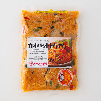 カオパットトムヤム（トムヤム味のチャーハン）ข้าวผัดต้มยำ