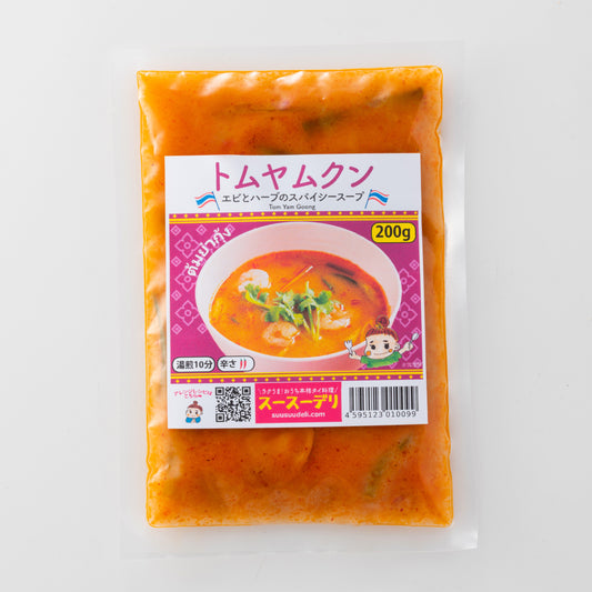 トムヤムクンスープ200g（エビとハーブたっぷりのスパイシースープ）ต้มยำกุ้ง200g